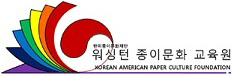 워싱턴 종이 문화 교육원 로고
